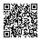 Aaleri Kituwe Gaye Song - QR Code