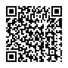 Vetri Maalai Song - QR Code