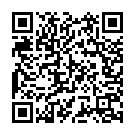 Dont Try To Love Me Song - QR Code