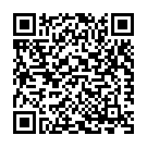 Ee Prema Sangama Song - QR Code