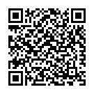 Hogorella Hogali Doora Song - QR Code