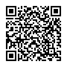 Paadu Thendrale Song - QR Code