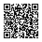 Thera Yeri Ambaradaage Song - QR Code