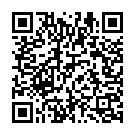 Ee Nada Anda Song - QR Code