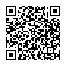 Athi Nirupama Song - QR Code