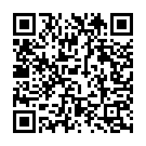 Emani Barasa Chhilo Sedin Song - QR Code