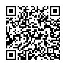 Okati Rendu Song - QR Code