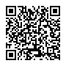 Oru Mahal Varavai Song - QR Code