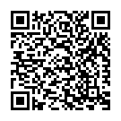 Ayaappa Ayaappa Song - QR Code