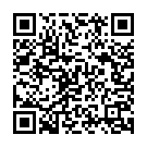 Dil Mera Udaas Hai (Female) Song - QR Code