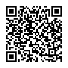 Baagilanu Theredhu Song - QR Code