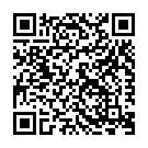 En Arumai Kathalikku Song - QR Code