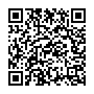 Ullam Rendum Ondru Song - QR Code