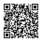 Ahe Dinabandhu Song - QR Code