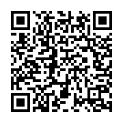 He Antarajami Trahi Song - QR Code