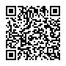 Nagunagutha Nali Song - QR Code