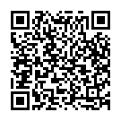 Naavaaduva Nudiye. Song - QR Code