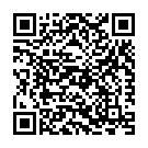 Yengae Yennuthu Kavithai Song - QR Code