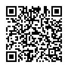 O Mavana Magale Idhe Nota (From "Chellida Raktha") Song - QR Code