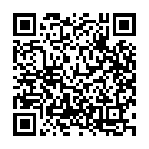 Ye Vasantha Midi (From "Mosagaadu") Song - QR Code