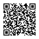 Dhairyalakshmiye Thaaye Song - QR Code