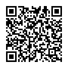 Sharanembe Shreeguruve Song - QR Code