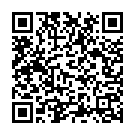 Sharanamu Neeve Song - QR Code