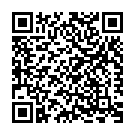 Yedhu Naan Inge (From "Anel Meley Pani Thuli") Song - QR Code