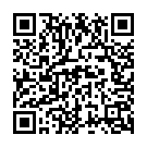 Varungal Swamigale Song - QR Code