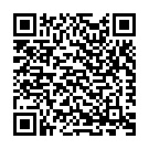 Doni Saagali Song - QR Code