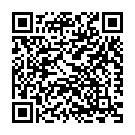 Anbukku Oru Deivam Nee Song - QR Code