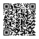 Sindhanai Sei Maname Song - QR Code