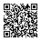 Amar Praner Manus Achhe Prane Song - QR Code