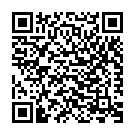 Hari Narayana Song - QR Code