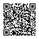 Guru Meri Pooja Song - QR Code