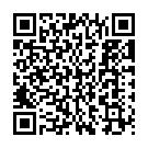 Ab Mujhe Raat Din Song - QR Code