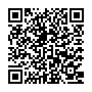 Gal Gal Utte Song - QR Code