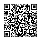 Aandhalepanas (From "Dev Manus") Song - QR Code