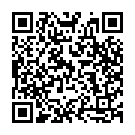 E Shudhu Gaaner Din Song - QR Code