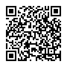 Bujji Bangaram (From "Guna 369") Song - QR Code