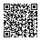 Amma Amma Song - QR Code