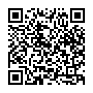 Bappa Aamche Darbari Aale Song - QR Code