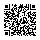 Kum Kumna Pagla Padya Song - QR Code