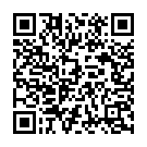 Harey Namaste Song - QR Code