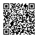 He Ganesha He Deva Mahadeshwara Song - QR Code