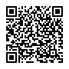 Chintamani Vase Theuri (Theuri) Song - QR Code