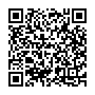 Cherukundam Srisailam Song - QR Code