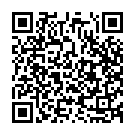 Rama Rama Pahimam Song - QR Code