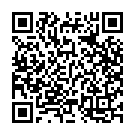 Rave Parvatha Raja Kumari Song - QR Code