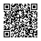 Srinivasa Neene Paliso Song - QR Code